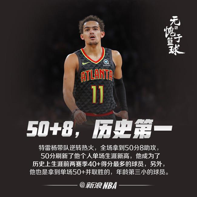 国际米兰全巴西最佳阵容发布！马克斯维尔 胡安落选！能否打穿意甲（国米巴西全明星阵容官宣：马克斯维尔、胡安无缘！能否横扫意甲？）