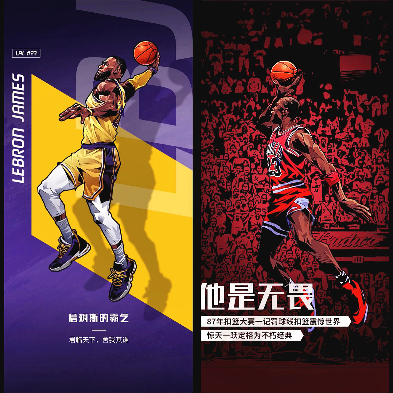 中足联公布联赛递补原则：中超仅降级2队和中甲三四名可递补（中足联明确递补规则：中超只降两队，中甲第3第4可递补）